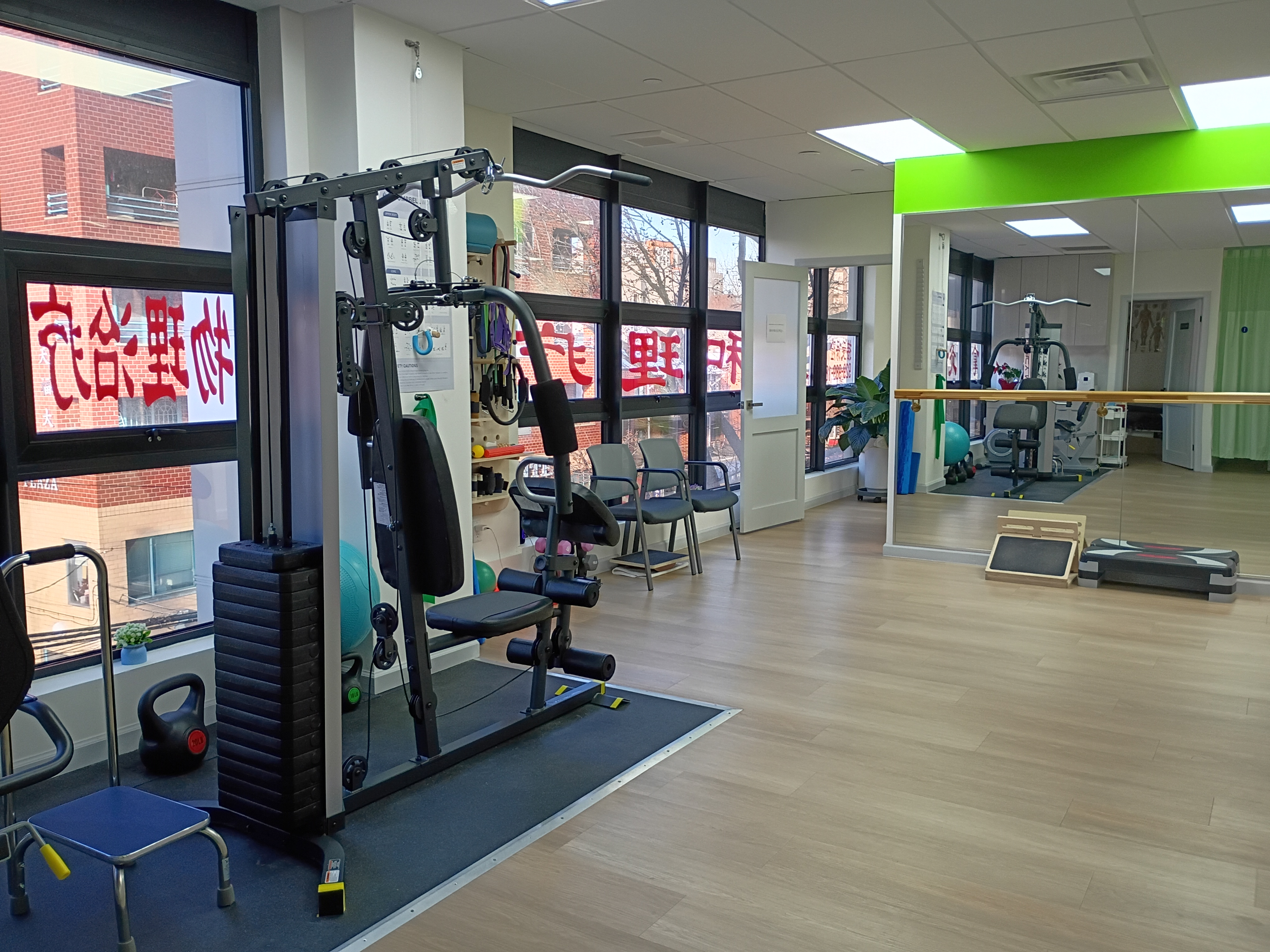 康和理疗中心环境5