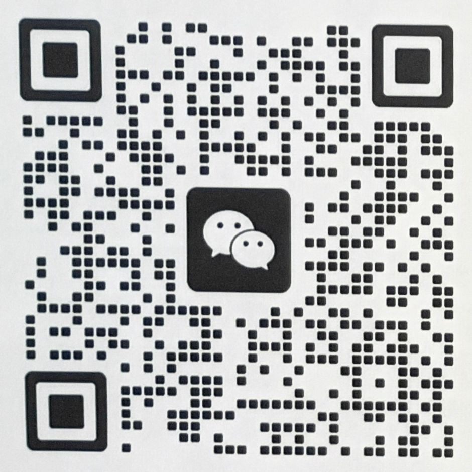 康和理疗中心微信二维码